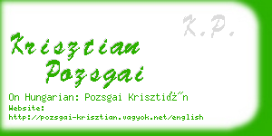 krisztian pozsgai business card